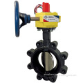 Nibco LC20000 2" Cast Iron Butterfly Valve